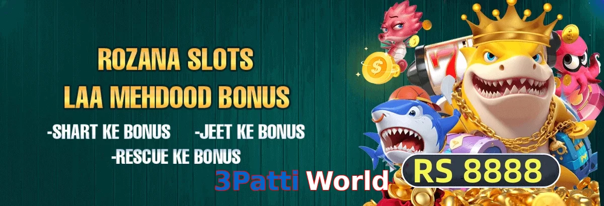 3Patti World game app for Pakistan players